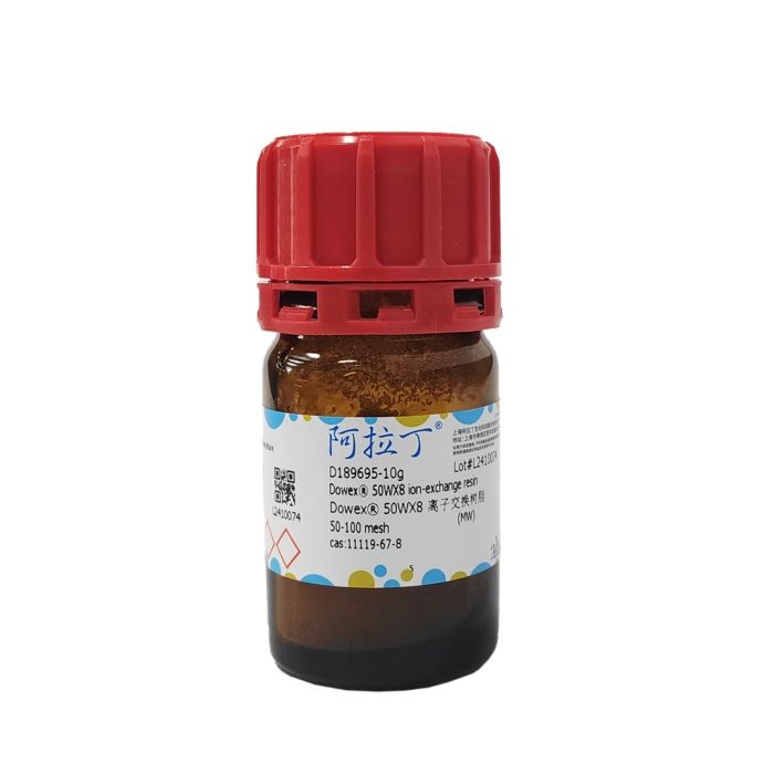 Dowex® 50WX8 离子交换树脂