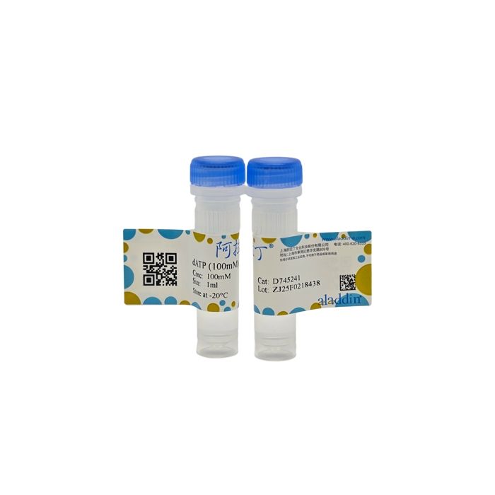 dATP (100mM)