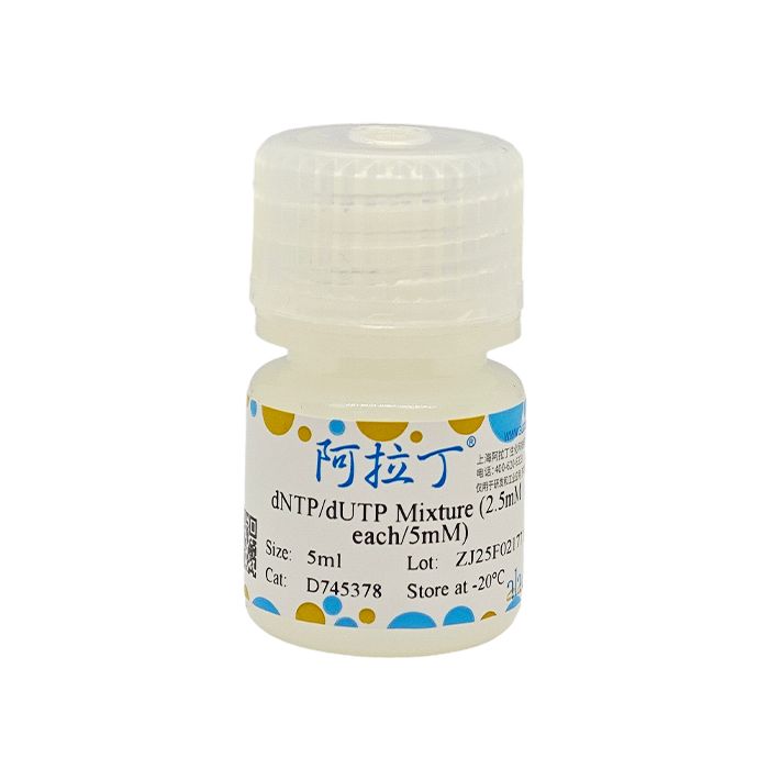 dNTP/dUTP Mixture (2.5mM each/5mM)
