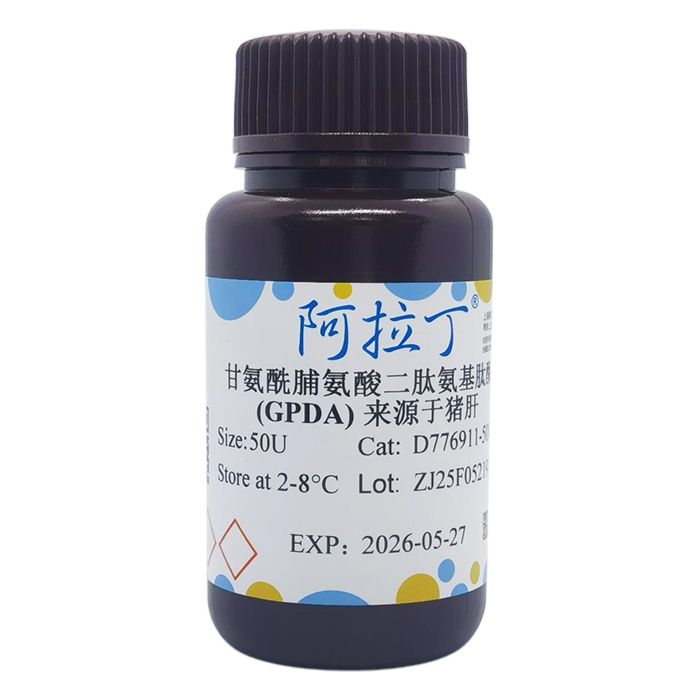 甘氨酰脯氨酸二肽氨基肽酶 (GPDA) 来源于猪肝