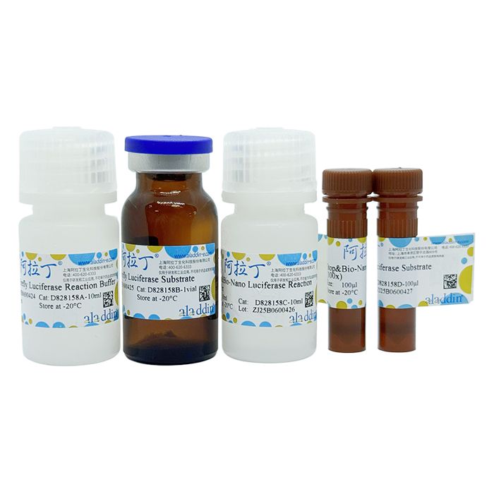 Bio-Nano & Firefly 双萤光素酶报告基因检测试剂盒