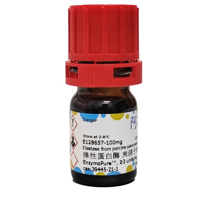 弹性蛋白酶 来源于猪胰腺(冻干)