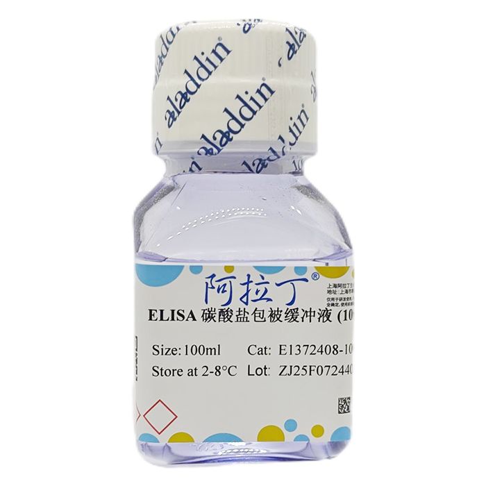 ELISA 碳酸盐包被缓冲液 (10x)