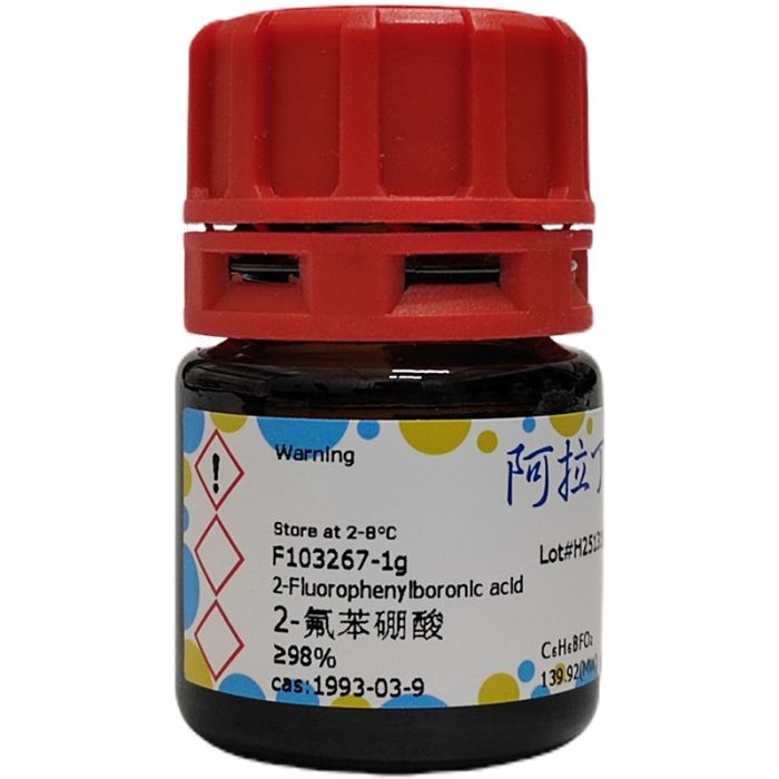 2-氟苯硼酸