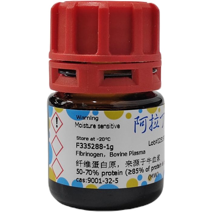 纤维蛋白原，来源于牛血浆