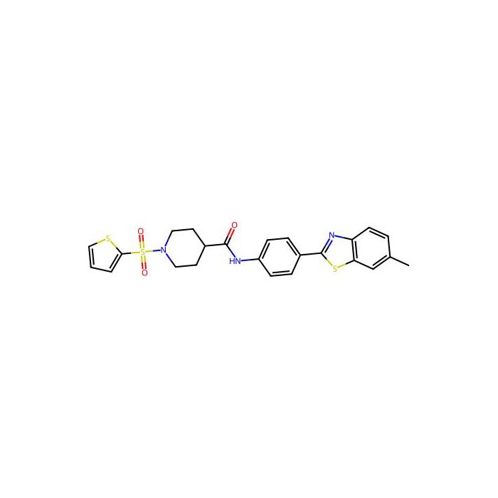 FAAH inhibitor 1