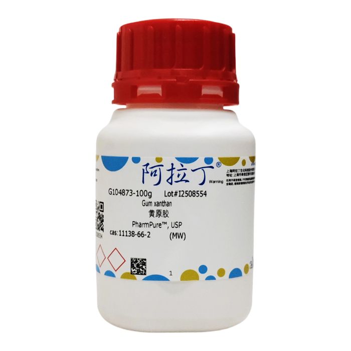 黄原胶