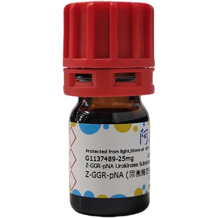 Z-GGR-pNA (尿激酶显色底物)