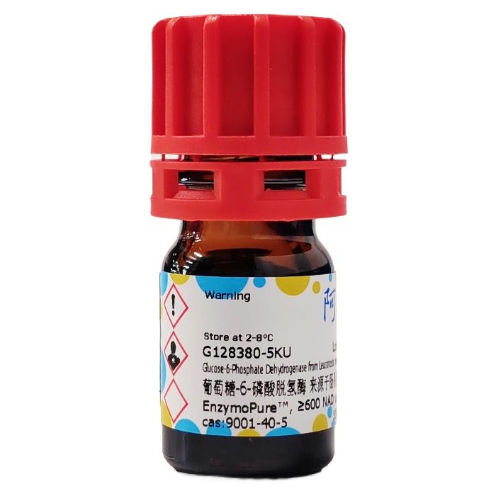 葡萄糖-6-磷酸脱氢酶 来源于肠系膜明串珠菌(高活性,悬浮液)