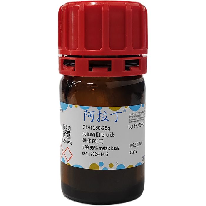碲化镓(II)