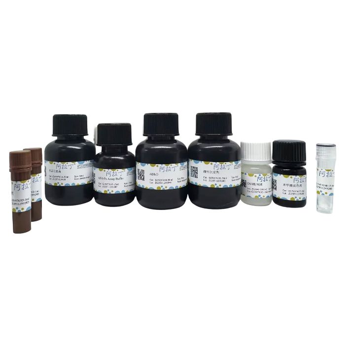 谷胱甘肽过氧化物酶 (GSH-Px) 活性检测试剂盒（DTNB, 微量法）