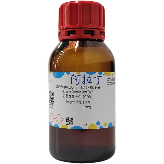 石墨烯量子点（GQDs）