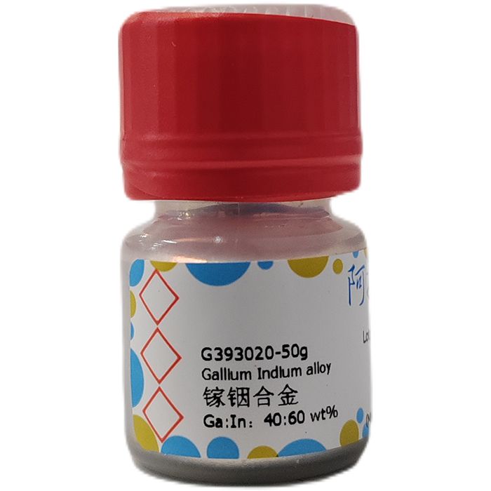 镓铟合金
