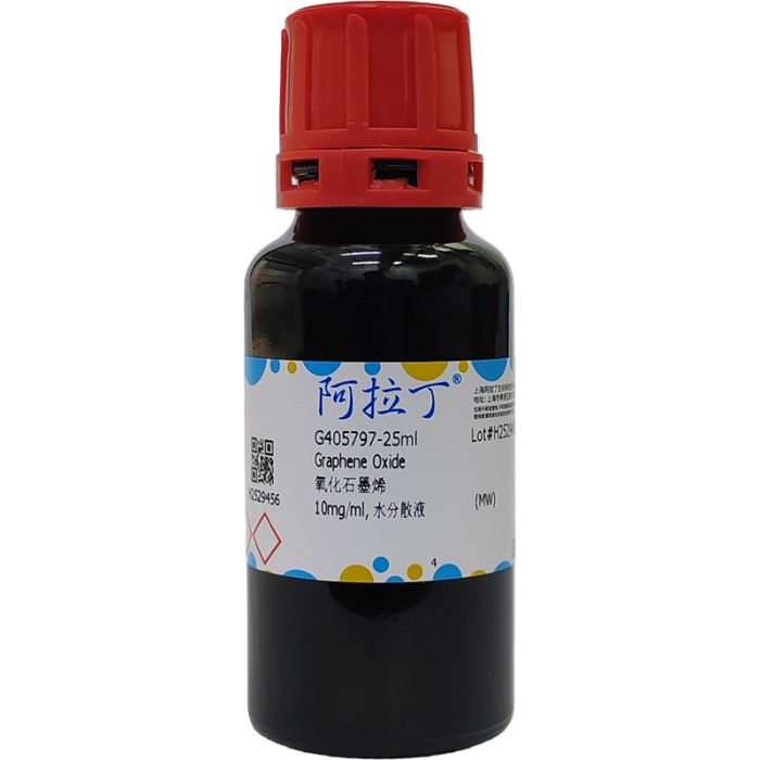 氧化石墨烯