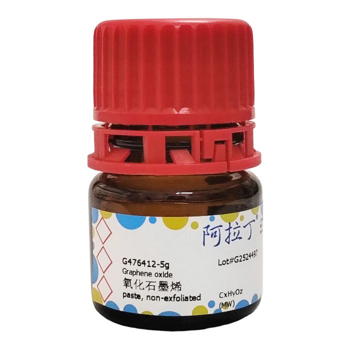 氧化石墨烯