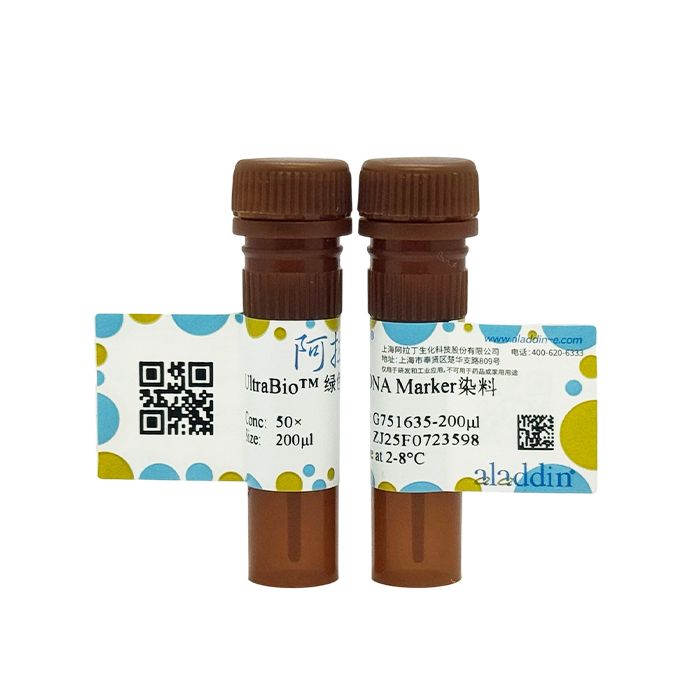 UltraBio™ 绿色荧光DNA Marker染料