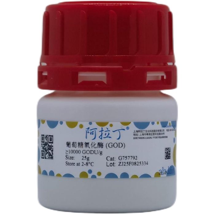 葡萄糖氧化酶 (GOD)