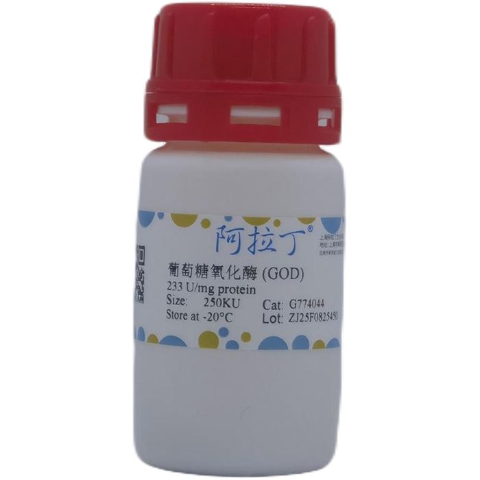 重组葡萄糖氧化酶 (GOD)