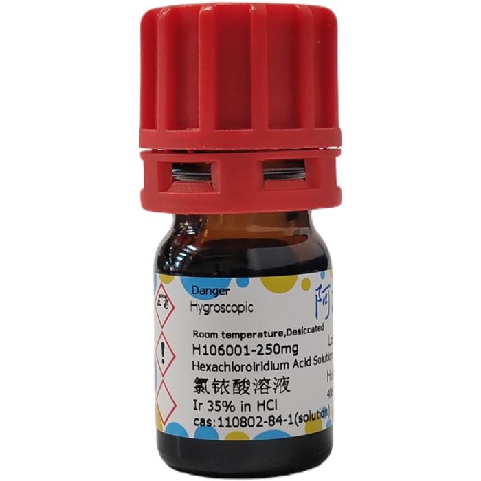 氯铱酸溶液