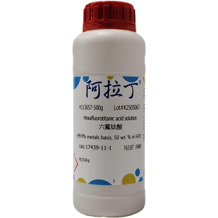 六氟钛酸