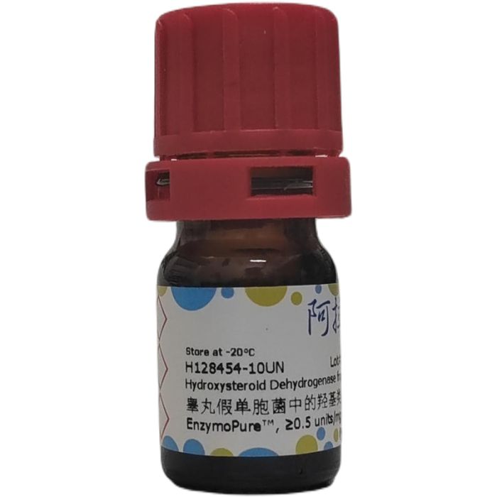 睾丸假单胞菌中的羟基类固醇脱氢酶
