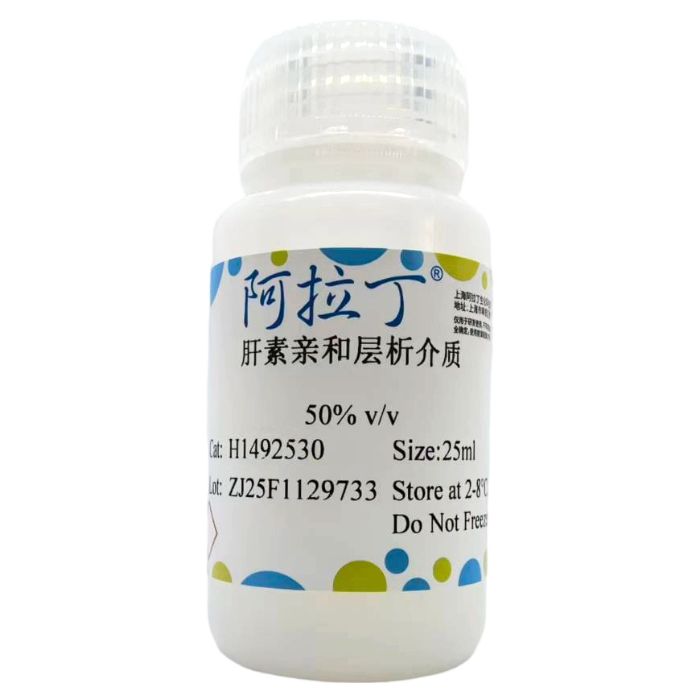 肝素亲和层析介质