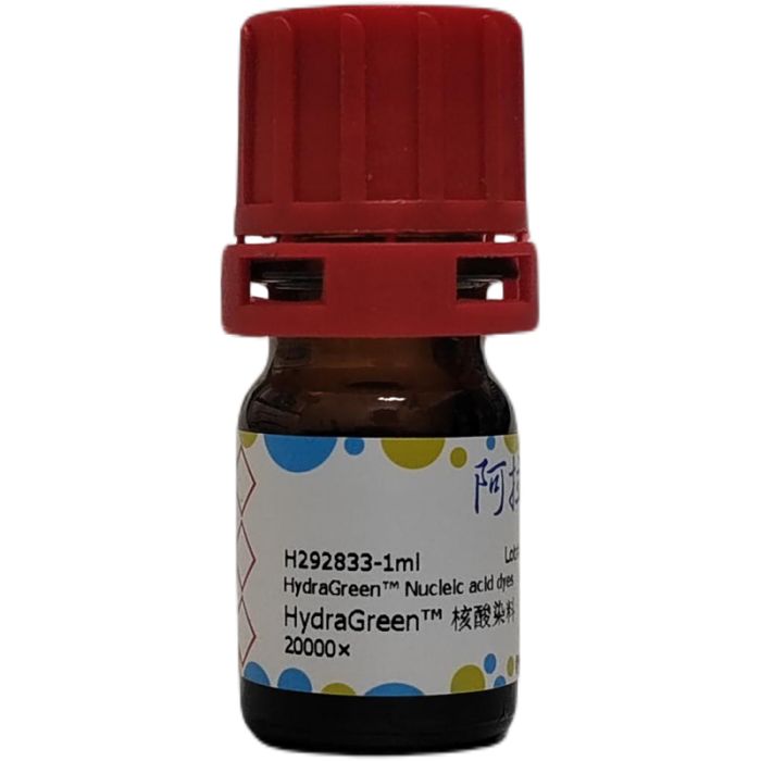 HydraGreen™ 核酸染料