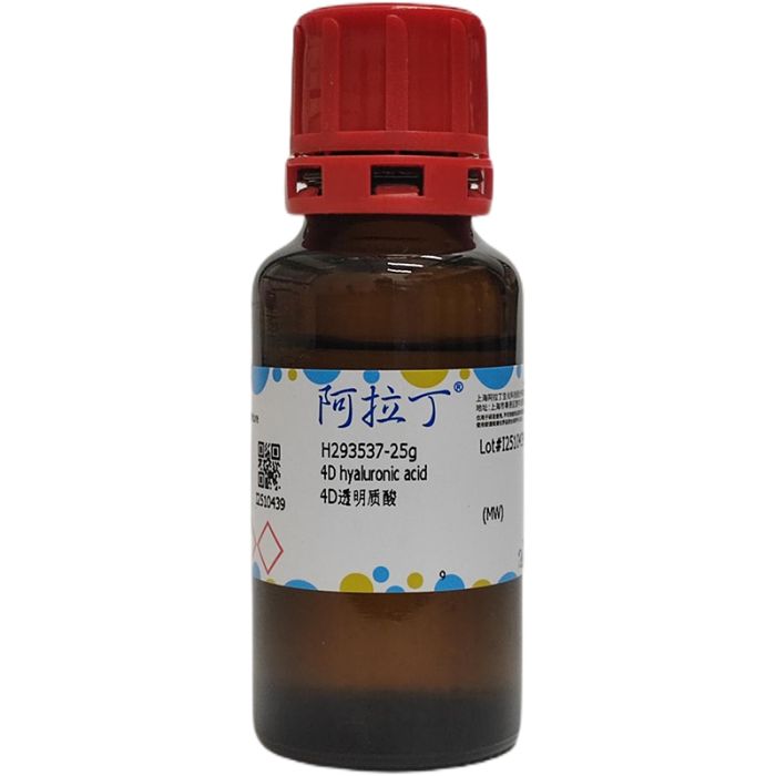 4D透明质酸