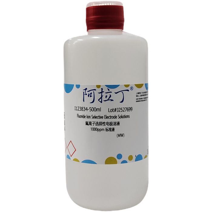 氟离子选择性电极溶液