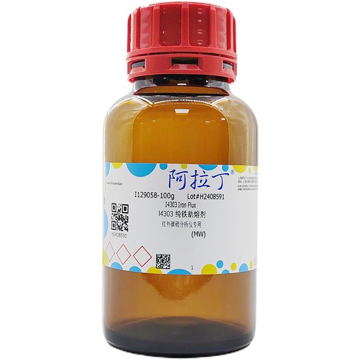 I4303 纯铁助熔剂