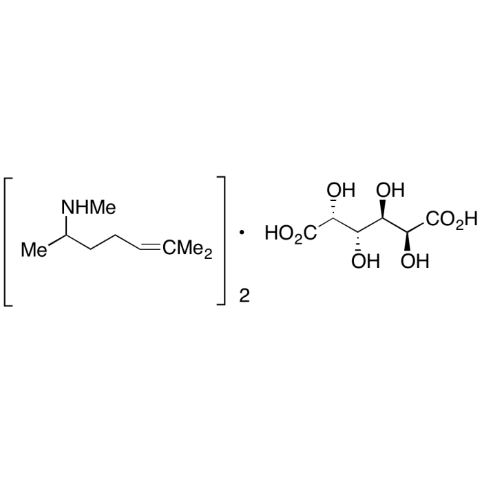 异庚烷