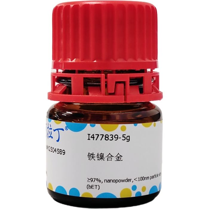 铁镍合金