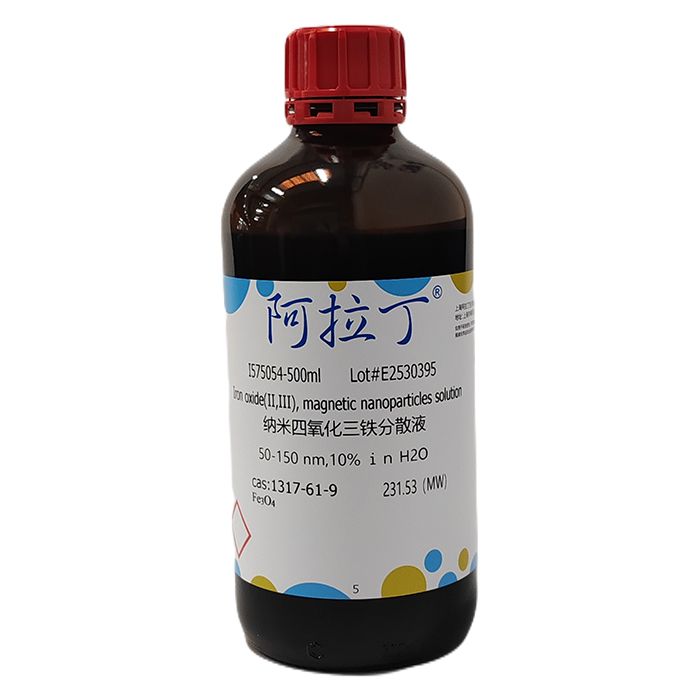 纳米四氧化三铁分散液