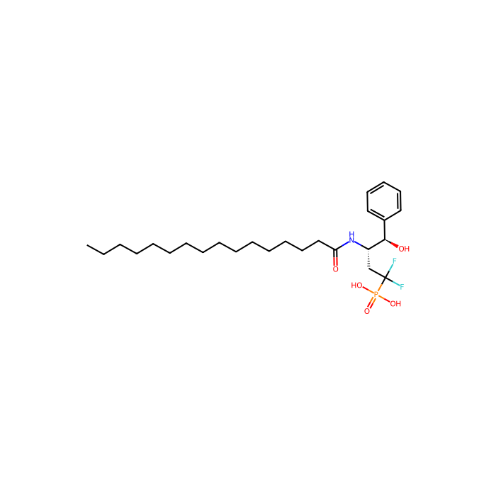 inhibitor A, 鞘磷脂磷酸二酯酶 2 抑制剂
