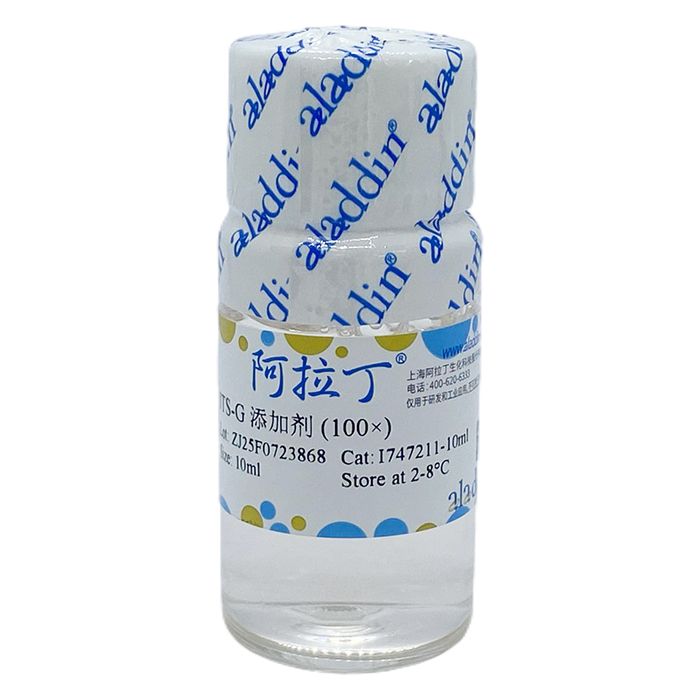 ITS-G 添加剂 (100×)