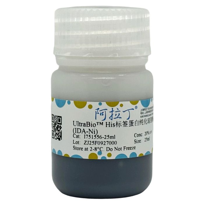 UltraBio™ His标签蛋白纯化琼脂糖磁珠 (IDA-Ni)