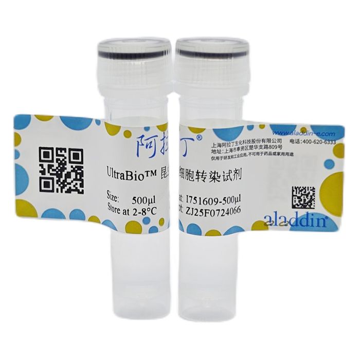 UltraBio™ 昆虫细胞转染试剂