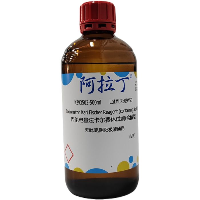 库伦电量法卡尔费休试剂(含醇型)