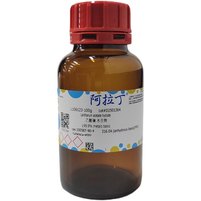 乙酸镧 水合物