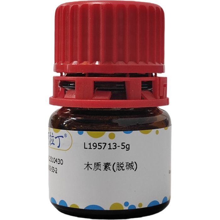 木质素(脱碱)