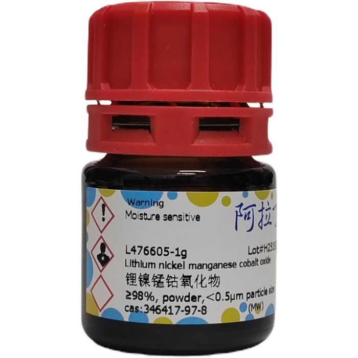 锂镍锰钴氧化物