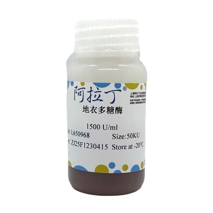 地衣多糖酶