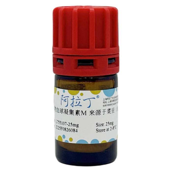 植物血球凝集素M 来源于菜豆（红芸豆）