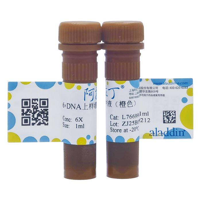 6×DNA上样缓冲液（橙色）