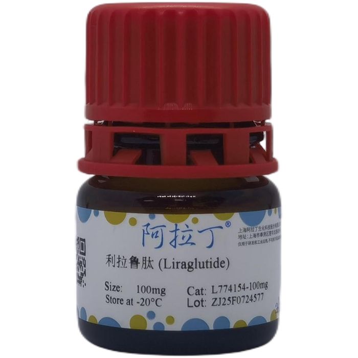 利拉鲁肽 (Liraglutide)