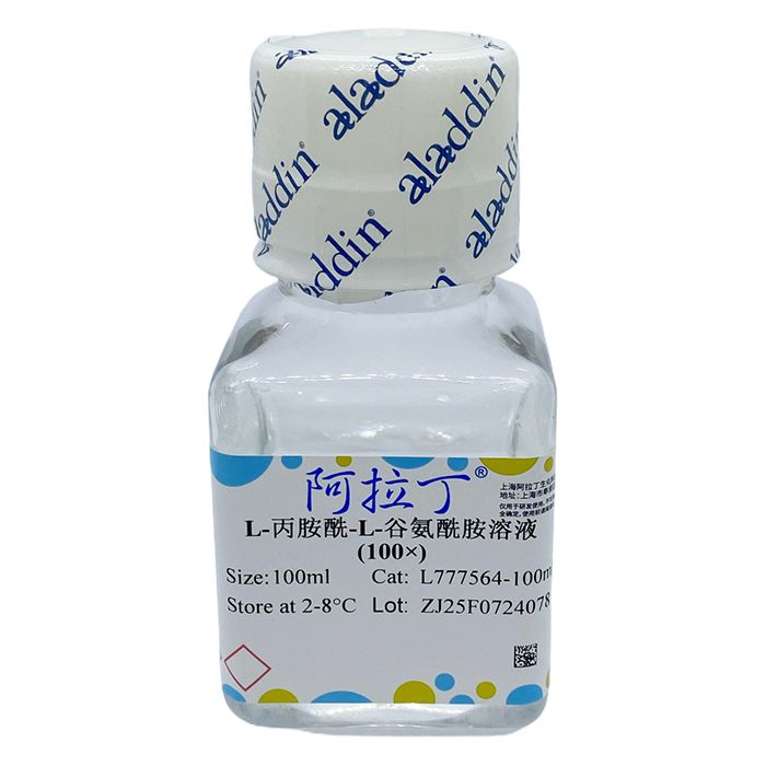 L-丙胺酰-L-谷氨酰胺溶液 (100×)