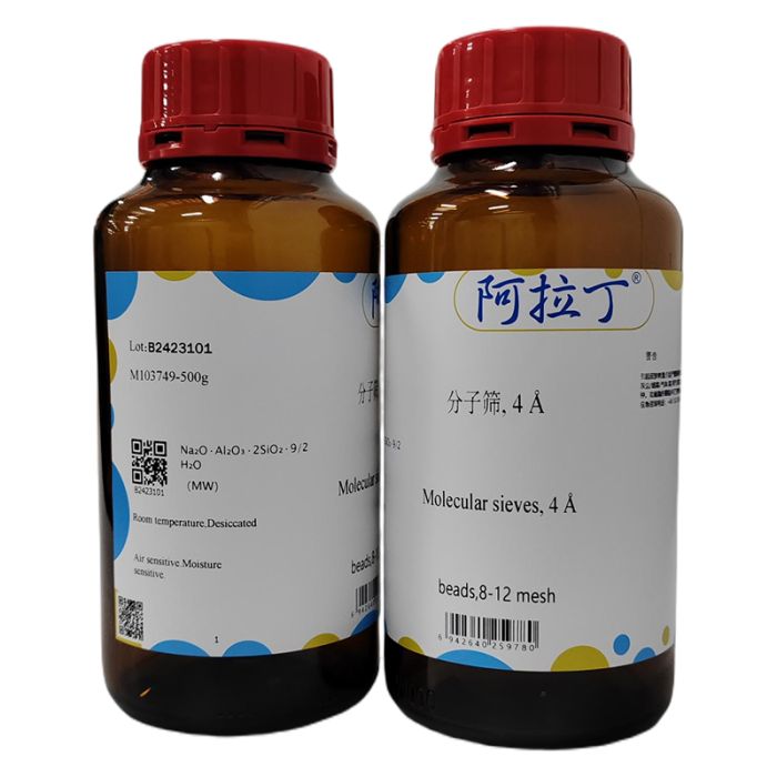 分子筛, 4 Å