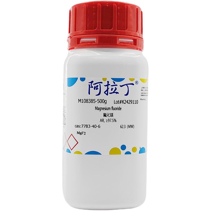 氟化镁