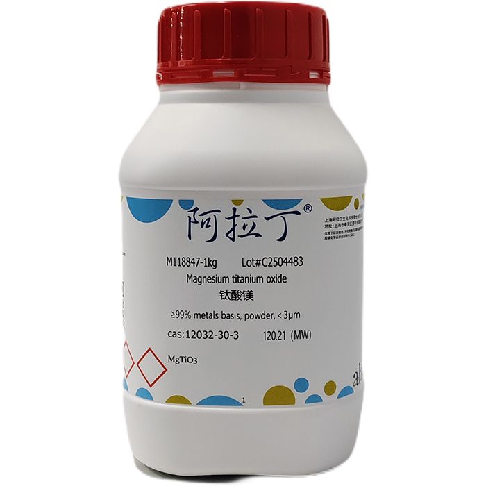 钛酸镁