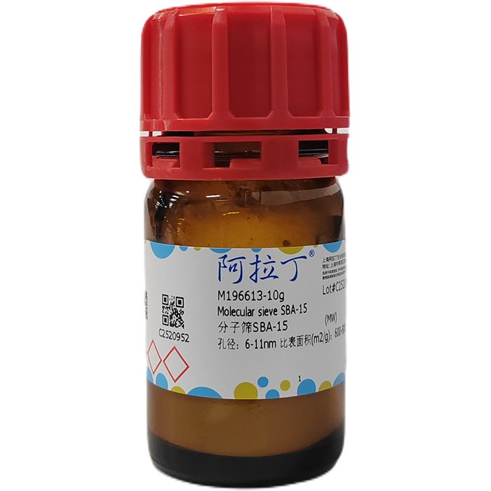分子筛SBA-15